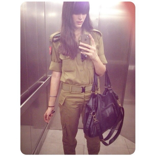 Illustration for article titled Israel's Social Media Warfare Reaches Historic Low/High with Instagram Duckface